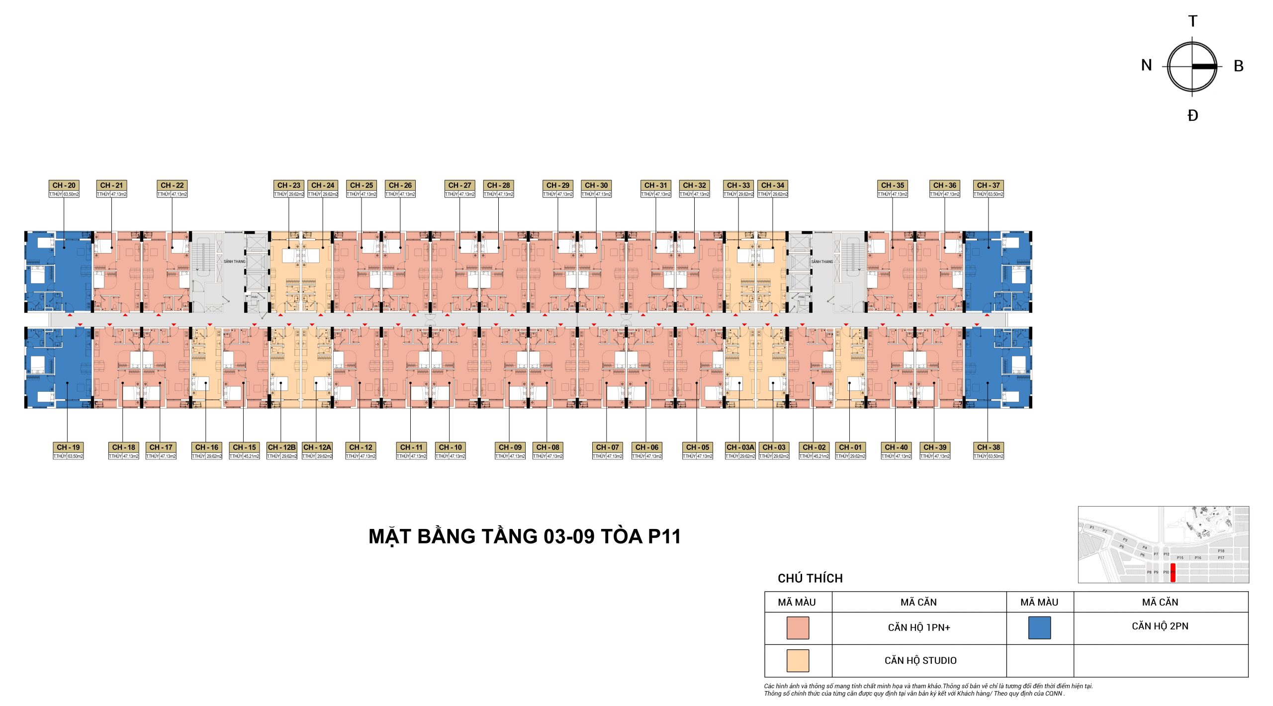 Mặt bằng tầng 03 đến 09 tòa Park 11 (P11) Park Residence