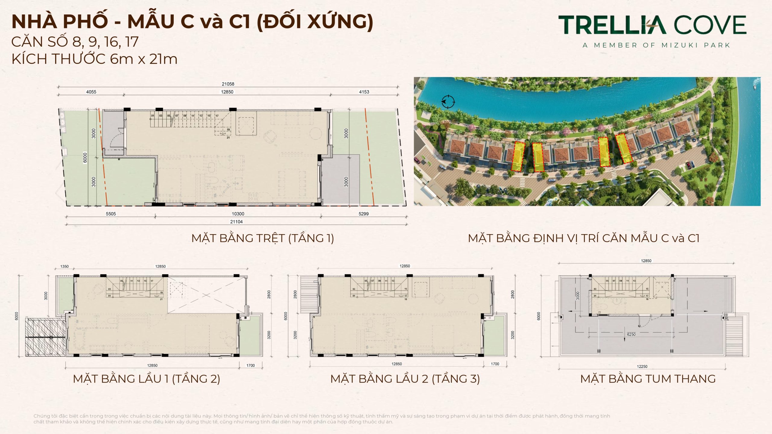Mẫu C và C1 (đối xứng) - Nhà phố Trellia Cove Mizuki Park