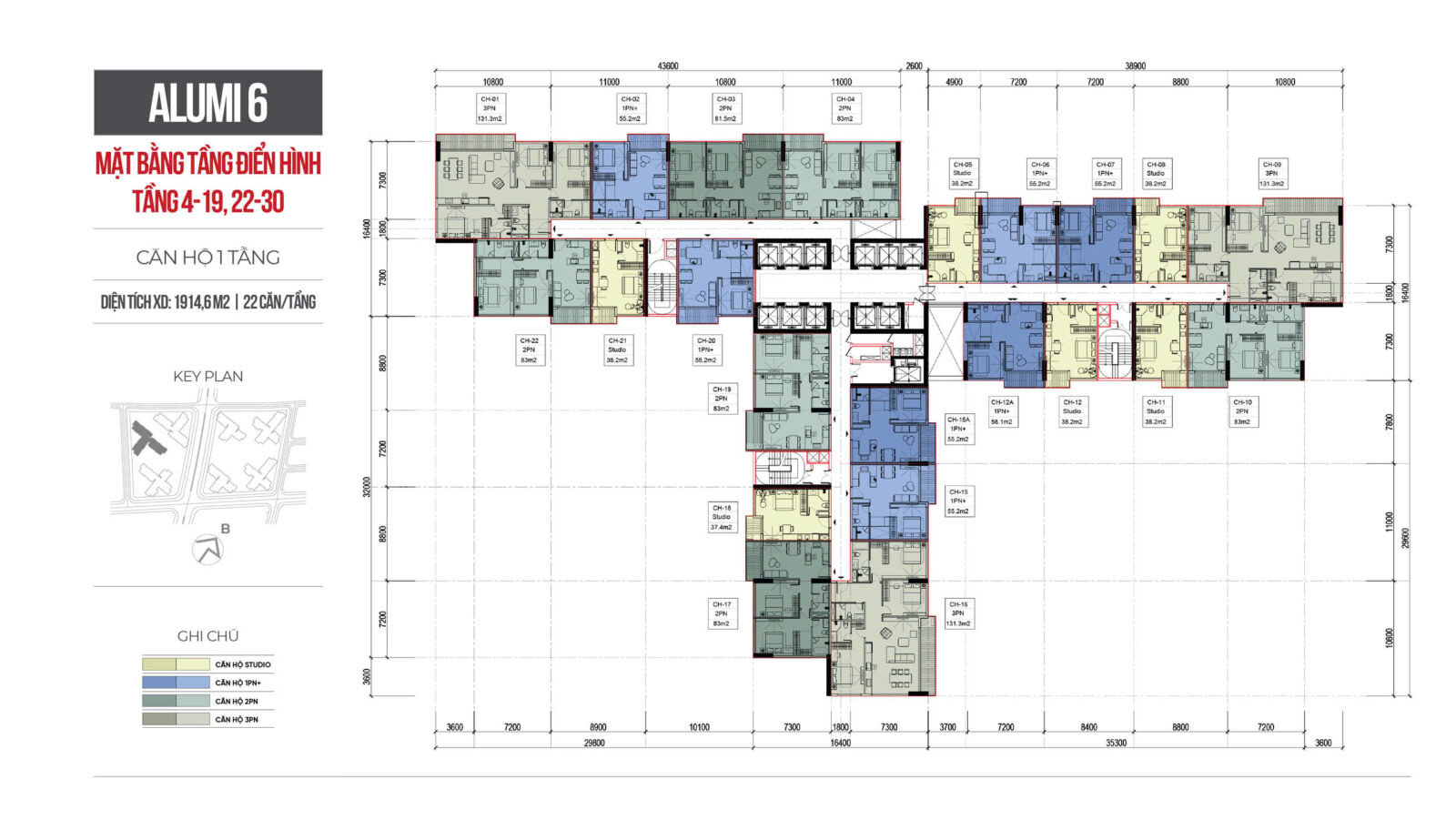 Tòa Alumi 6 - Alluvia City