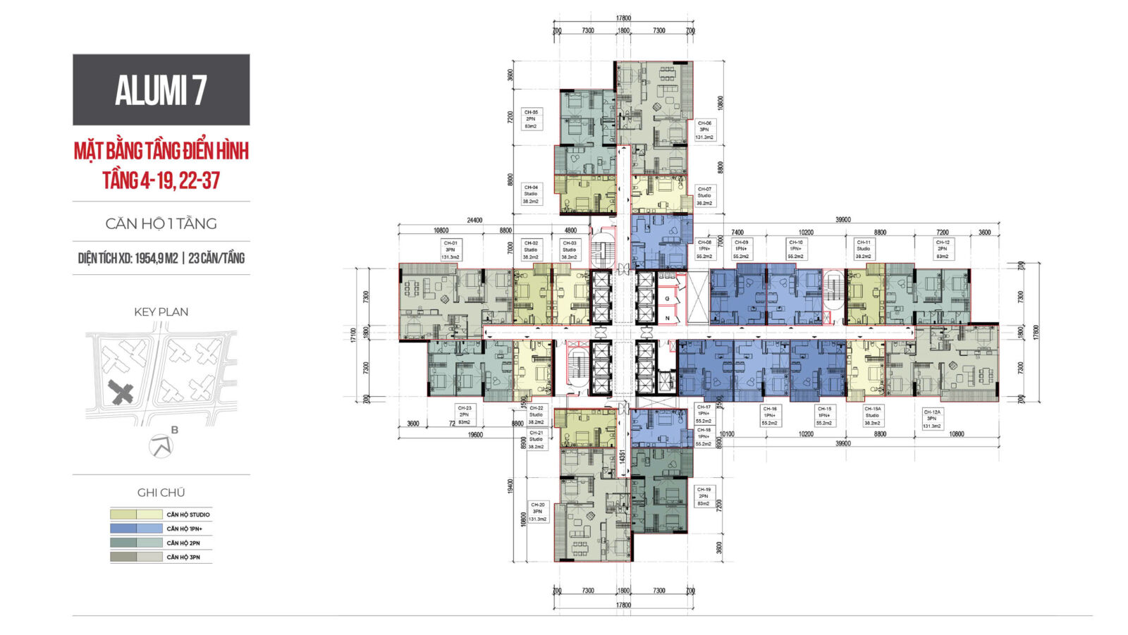 Tòa Alumi 7 - Alluvia City